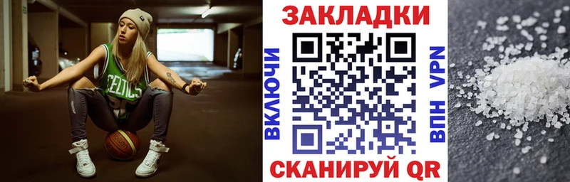 Наркошоп купить ГАШ  Cocaine  MDMA  Бошки Шишки  Мефедрон  Шенкурск