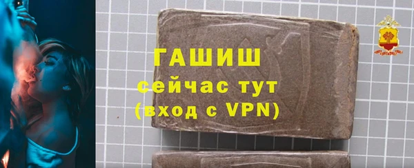 мдпв Сосновка