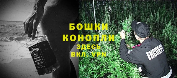 альфа пвп VHQ Сосновый Бор