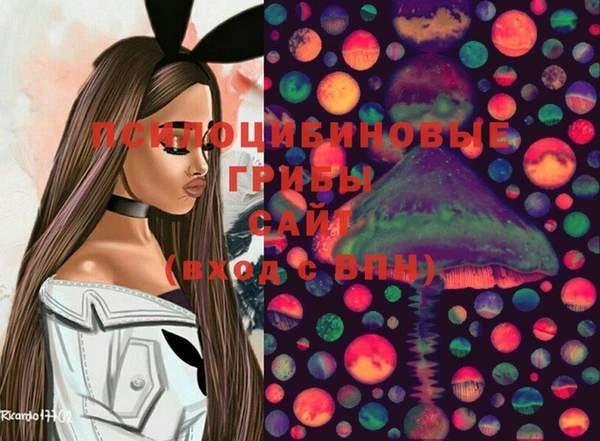 мефедрон мука Струнино