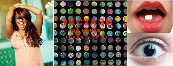 мдпв Сосновка