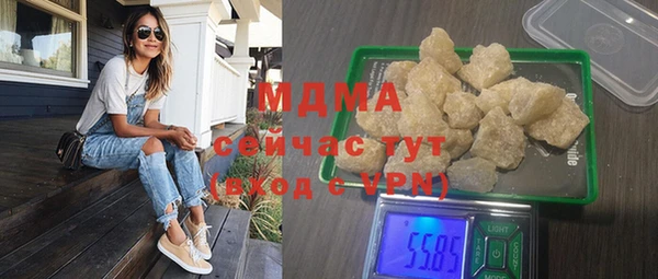 мдпв Сосновка