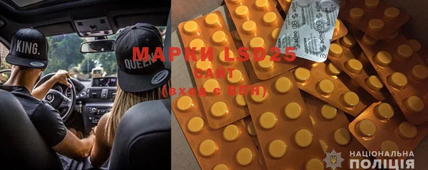 мдпв Сосновка